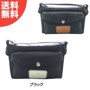 キャラダイス バッグマン QR エクスペンド CARRADICE送料無料 : 自転車