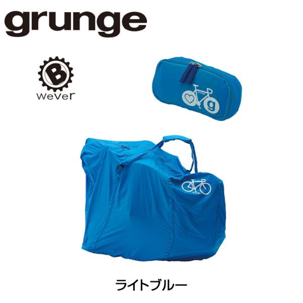 グランジ キャリーライト grunge