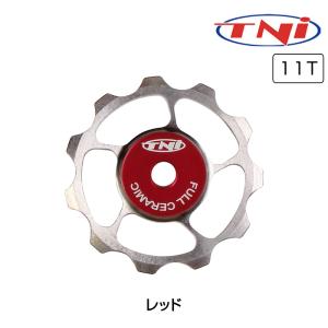 TRP T925 前後セット 新品 レッド　キャリパーブレーキ SALE TRP T925 レッド - サイクルメンテナンスオンラインショップ