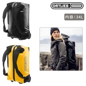 ORTLIEB オルトリーブ SOULO ソウロ 25L バッグパック : 自転車