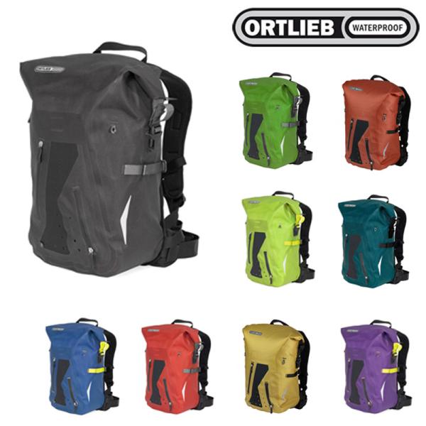 オルトリーブ パックマン ORTLIEB送料無料