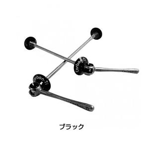 シマノ アルテグラ BR-R8000 キャリパーブレーキ前後セット 61-osz8lbML._AC_SY200_QL15_.jpg