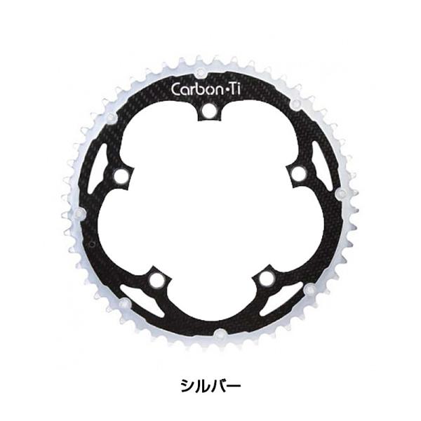 カーボンTi X-RING ROAD135 アウター Carbon Ti送料無料