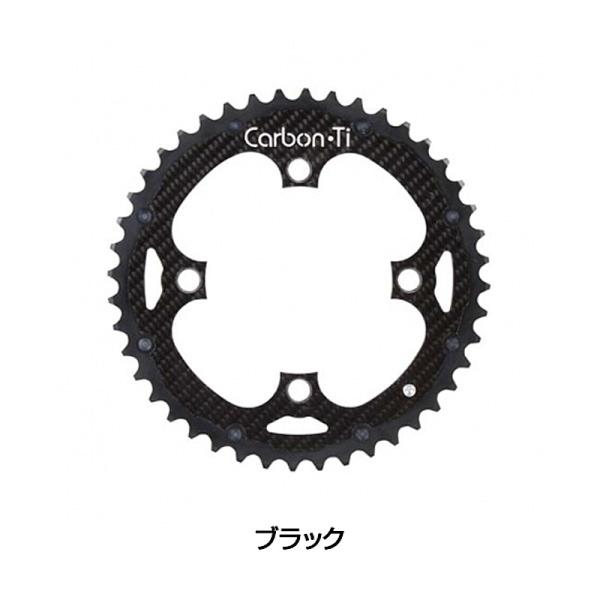 カーボンTi X-RING MTB104/44-42T アウター Carbon Ti送料無料