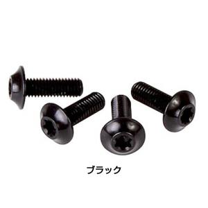 ウルフトゥース FAT PAW LOCK-ON GRIPS （ファットポーロックオン