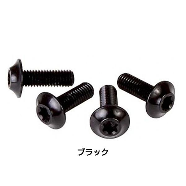 ファーアンドニア ボトルケージ用ボルト4ヶ入り FAR＆NEAR
