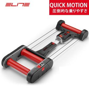 春得セール)(送料無料対象外)エリート(ELITE) ARION MAG