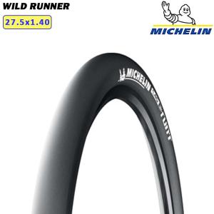 パナレーサー(Panaracer) パセラ ブラックス 650×25C 黒