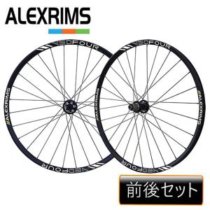 アレックスリム VED4 前後セット MTB用ホイール 27.5インチ ALEXRIMS送料無料｜qbei