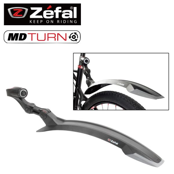 ゼファール DEFLECTOR RM60 PLUS （デフレクター） 2507 zefal