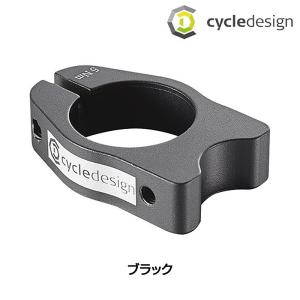 cycle design】サイクルデザイン リアキャリア シートポストクランプ