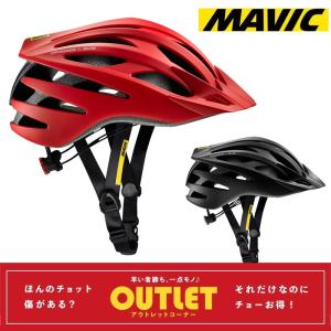 マヴィック 【アウトレット】CROSS RIDE SL ELITE（クロスライドSLエリート） MAVIC送料無料｜qbei