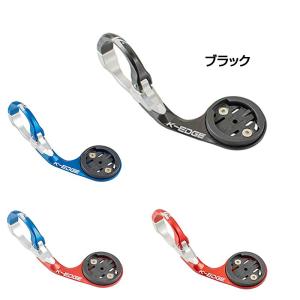 K-エッジ 【ガーミンEDGEシリーズをハンドルに取り付ける】GARMIN RACE MOUNT （ガーミンレースマウント） K-EDGE｜自転車のQBEI Yahoo!店