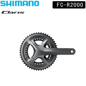 シマノ FC-R3000 クランクセット 50×34T 2×9S チェーンガード付