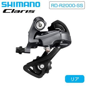 ClarisR2000系 FD STI Amazon.co.jp: SENSAH 炭素繊維 STIレバー 自転車左右変速機