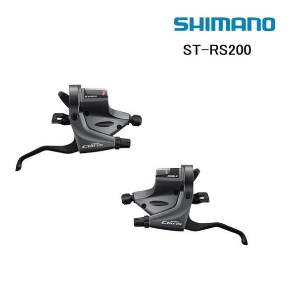 シマノ ST-RS200 シフトブレーキレバー 左右セット 2x8S SHIMANO