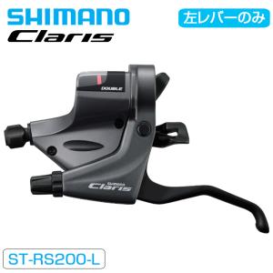 Shimano (シマノ) Di2 ジャンクション A & ジャンクションB Shimano (シマノ) Di2 ジャンクション A & ジャンクションB S