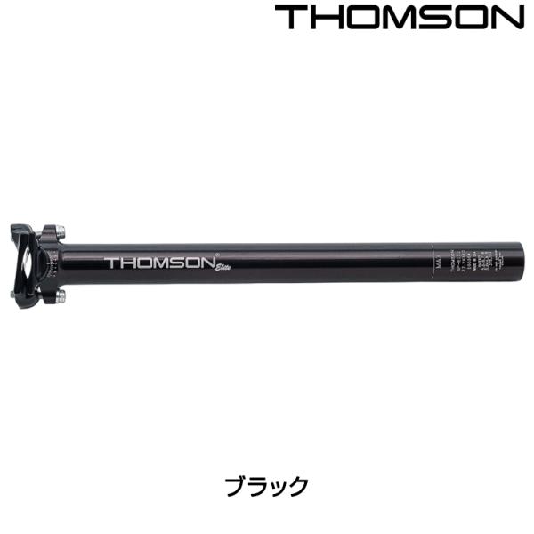 トムソン ELITE SEAT POST BLACK 410mm THOMSON送料無料