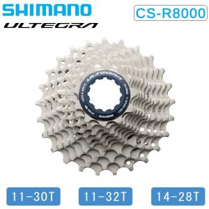 シマノ CS-R8000 11S 14-28T カセットスプロケット シマノ CS-R8000 11S 14-28T カセットスプロケット