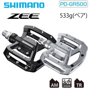 フラットペダル　Deore XT PD-M8140SM PD-M8140 Deore XT Flat Pedals – Strictly Bicycles