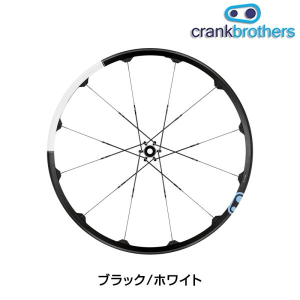 クランクブラザーズ ジンク 29/700C 前後セット チューブレス crankbrothers送料...