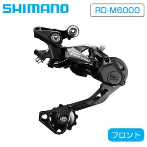 シマノ（SHIMANO） CS-M8000 カセットスプロケット 11S 11-42T DEORE