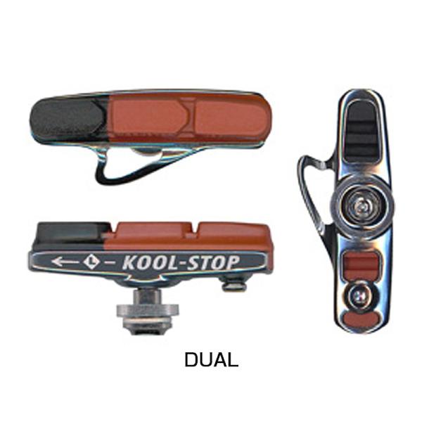 クールストップ HOLDER＋PAD DURA2 （ホルダー/デュラ2パッドセット） デュアル KO...