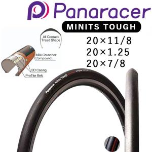 パナレーサー MINITS TOUGH （ミニッツタフ） 20×11/8 20×1.25 20×7/8 Panaracer