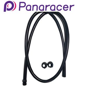 パナレーサー 02ワンタッチポンプ補修用ホース BFP-H-02AGEZ Panaracer｜qbei