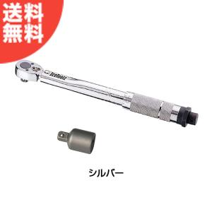 アイスツールズ E212　トルクレンチ IceToolz｜qbei