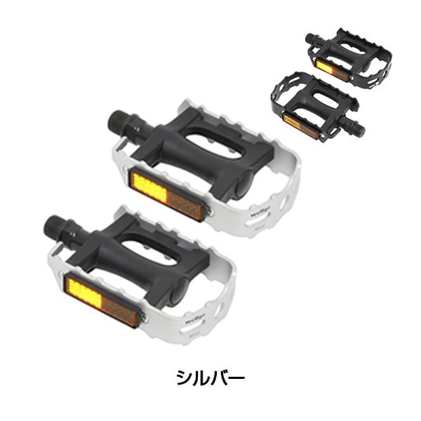在庫大放出バーゲンセール！！パルミースポーツ ケージペダル M141DU Palmy Sports ...