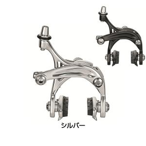 カンパニョーロケンタウル 前後セット キャリパーブレーキ BR18-CESDP Campagnolo Centaur｜qbei