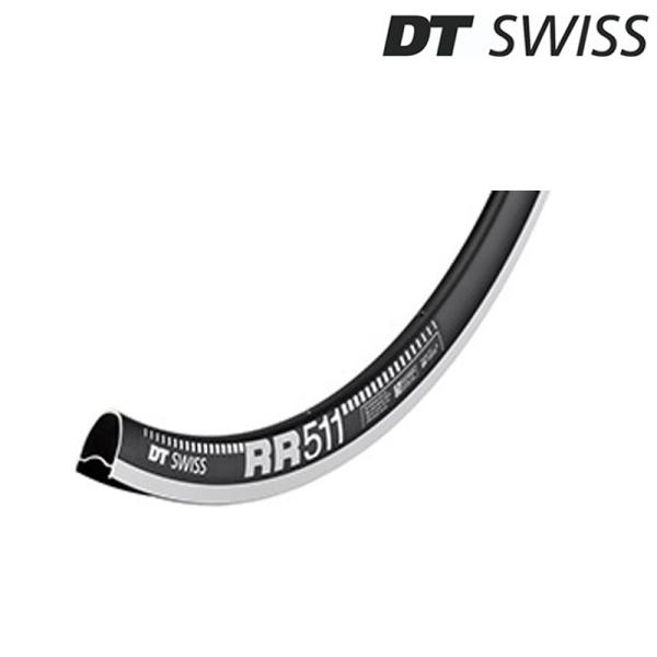 DTスイス RR511 リム 700C DT SWISS送料無料