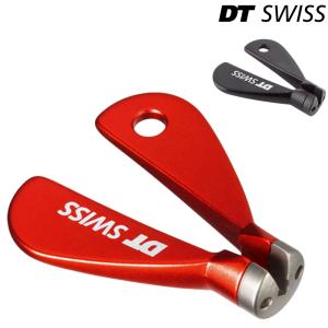 EASTON（イーストン） R90 SL DISC TL-Ready リム (ディスクブレーキ