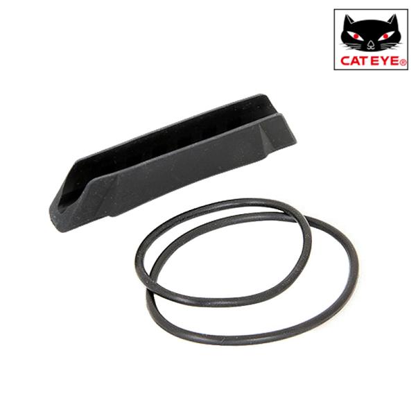 キャットアイ 5447040（シャープエアロ用ラバーベース） CATEYE