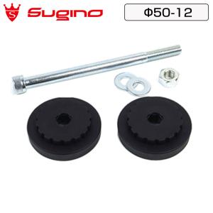 SUGINO スギノ SHPF（BB86） セラミックBB Ver.2 SUGINO送料無料