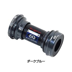 スギノ　SUGINO　ボトムブラケットハンガー小物工具　2点セット SUGINO（スギノ） スギノMB-608 (BSA) セラミック Ver.2 BB