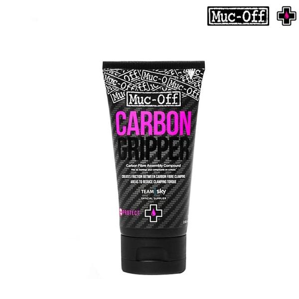 マックオフ CARBON GRIPPER （カーボングリッパー）カーボングリス MUC-OFF