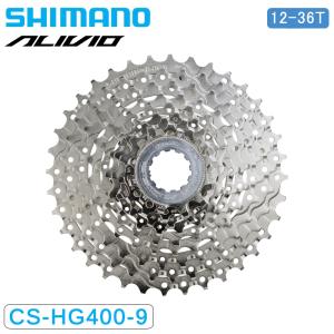 シマノプロ スターター ツールキット SHIMANO PRO送料無料 : 自転車の