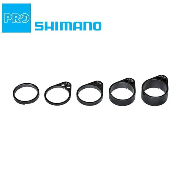 シマノプロ VIBEステム専用スペーサーセット 1-1/4 SHIMANO PRO