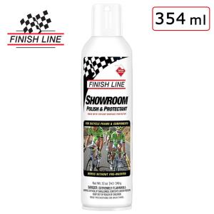 フィニッシュライン SHOWROOM POLISH ＆ PROTECTANT （ショールームポリッシュ＆プロテクタント）