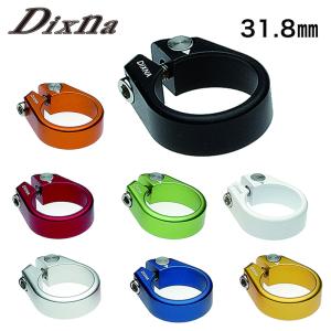 カンパニョーロ CAMPAGNOLO ラテラルプル LATERAL PULL キャリパー