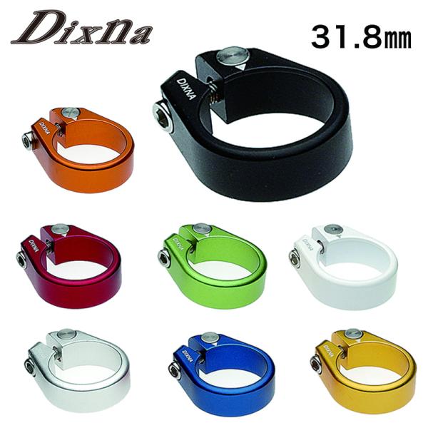 在庫大放出バーゲンセール！！ディズナ BANDAGE CLAMP 2 31.8 （バンテージクランプ...