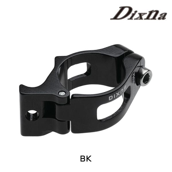 ディズナ FD DIRECT BAND 2 （FD直付用バンド-2） Dixna