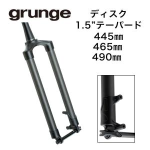リジットフォーク グランジ　26インチ　送料込み！ 楽天市場】GRUNGE グランジ 26インチ カーボンフォークの通販