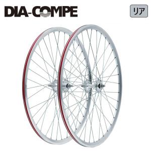 ダイアコンペ グランコンペ トラックホイールSL リア シルバー DIA-COMPE送料無料｜自転車のQBEI Yahoo!店