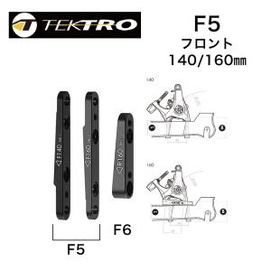 TEKTRO (テクトロ) フラットマウント メカニカル ディスクブレーキ MD