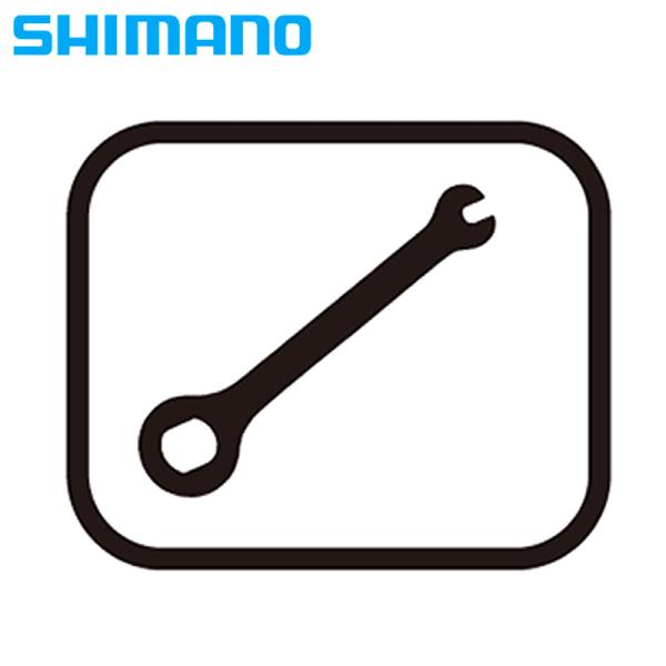 シマノ コネクティングピン 9スピードチェーン用 （シルバー/3 個入り） SHIMANO 即納 土...