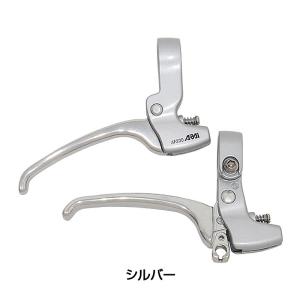 スラム S900 CARBON BRAKE LEVER （S900カーボンブレーキレバー