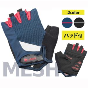 リビック コンフォートグリップグローブ LQ007 ロードバイク クロスバイク スポーツバイク用 瓦版16 LIBIQ 土日祝も営業 即納